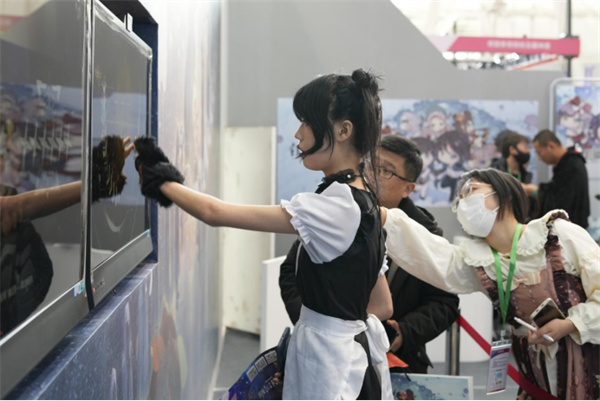 网元圣唐亮相2023中国(哈尔滨)国际动漫游戏博览会
