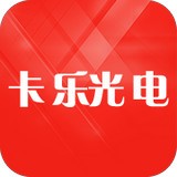 卡樂光電7.5.11