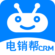 电销帮crm