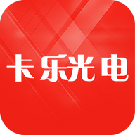 卡樂(lè)光電led顯示屏app