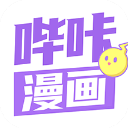 pic漫画app