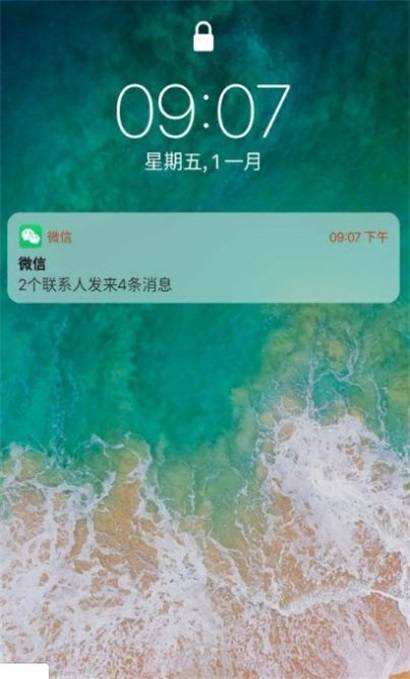 杰克主题库仿ios