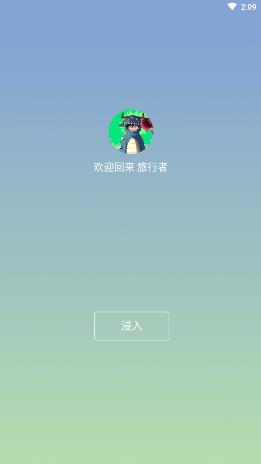 簡(jiǎn)桔