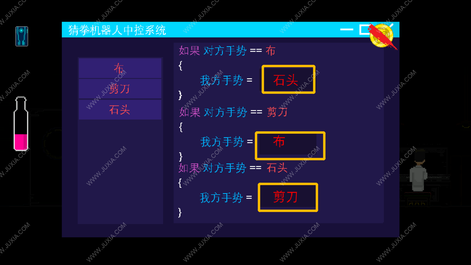 羈絆試玩版攻略 試玩版羈絆攻略圖文