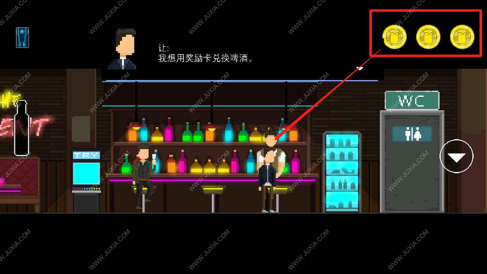 羈絆試玩版攻略 試玩版羈絆攻略圖文