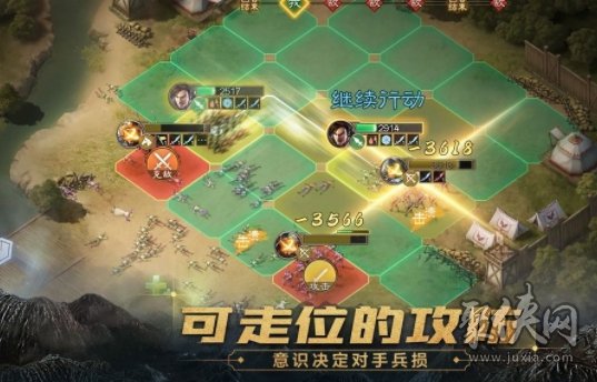 三国志战棋版没觉醒材料怎么办 前期橙卡缺觉醒材料解决方法