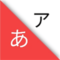 學(xué)學(xué)日文