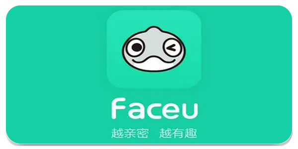 faceu激萌