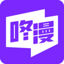 咚漫韩漫app