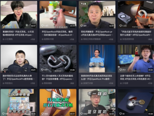 一兆聲學(xué)科技公司確認參展2023eSmart，精彩可期！