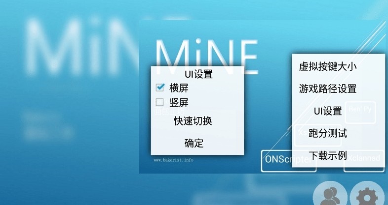 面包工坊mine