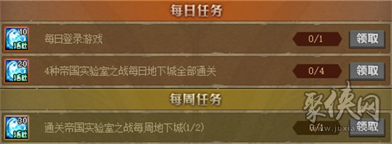 dnf转职书怎么获得2023 最新转职书获取攻略