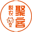 悅農(nóng)聚客