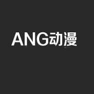 ANG動漫app