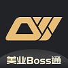 多维美业Boss通