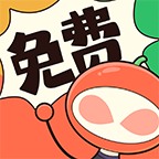 甜柚漫畫(huà)app