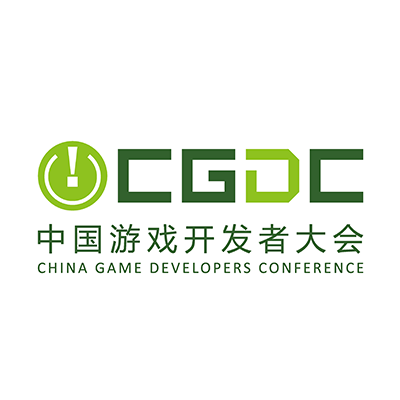 【會(huì)議】2023 中國游戲開發(fā)者大會(huì)(CGDC)——八大專場首次公開