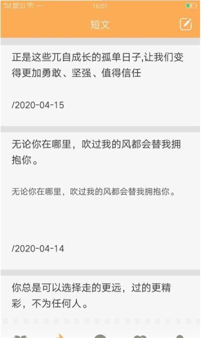 高考倒计时壁纸2023