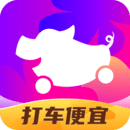 花小豬打車(chē)app