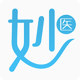 妙醫(yī)掛號(hào)