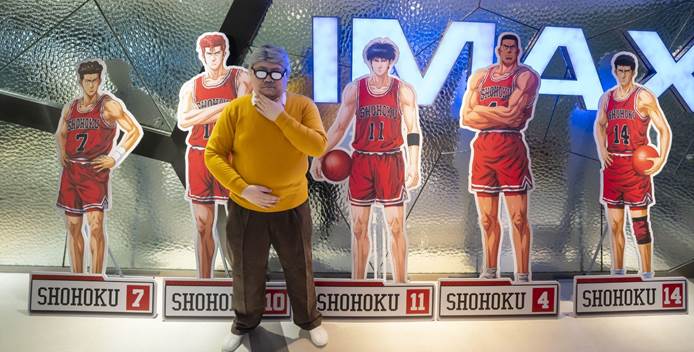 《灌籃高手 正版授權手游》：《The First Slam Dunk》玩家搶先點映會，拉開灌籃迷狂歡序幕！