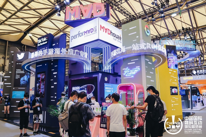 【展商風采】Design level 公司與您相約 2023 ChinaJoy BTOB