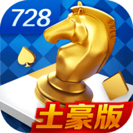 728game官網(wǎng)最新版