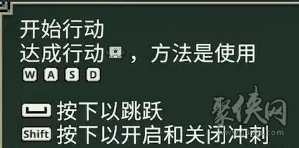 我的世界传奇新手攻略大全 新手前期入门攻略