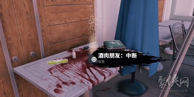 死亡岛2派对开场指虎在哪获得 派对开场拳套位置