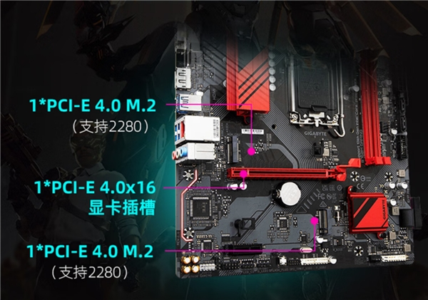 999元主板超频至8200MHz，技嘉B760M GAMING魔鹰或将成为“内卷王”