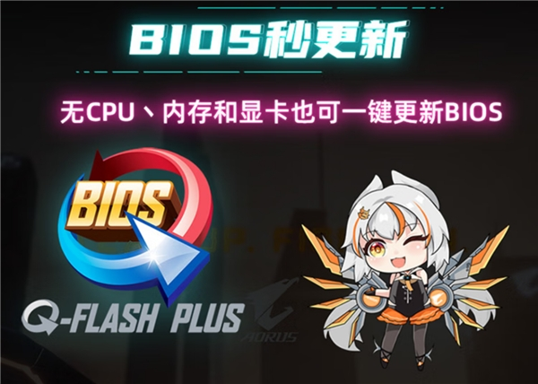 999元主板超频至8200MHz，技嘉B760M GAMING魔鹰或将成为“内卷王”