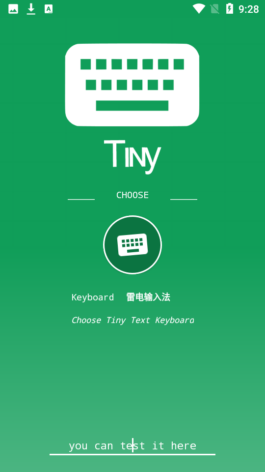 TinyText