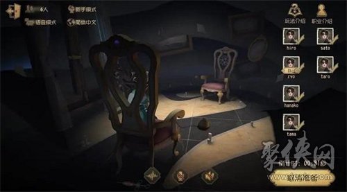 第五人格奧菲歐的游戲活動怎么玩   奧菲歐的游戲活動游玩攻略