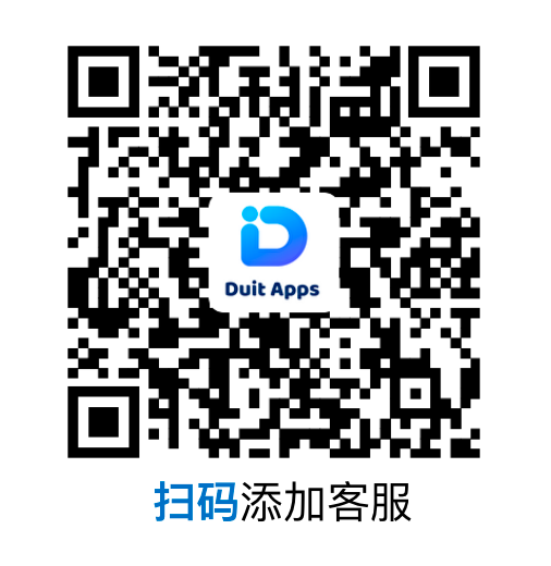 有米出海App团队Duit Apps助力开发者实现东南亚用户增长与收益增长，欢迎莅临W4-B993展位