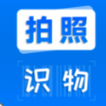 文字扫描全能宝