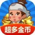 乞丐发财记免费版