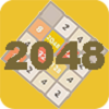 2048戀愛了