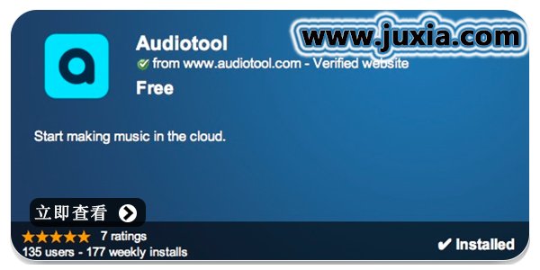 AudioTool