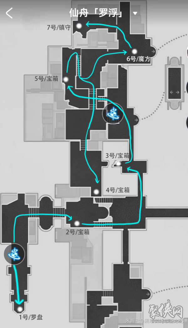 崩坏星穹铁道工造司宝箱全收集攻略 工造司宝箱及解谜攻略汇总