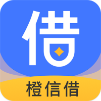 橙信借app