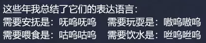 梦幻西游网页版守卫仙境攻略 梦幻西游守卫仙境怎么过