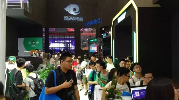 2023 ChinaJoy 二十周年展商風(fēng)采巡禮：盛天網(wǎng)絡(luò)