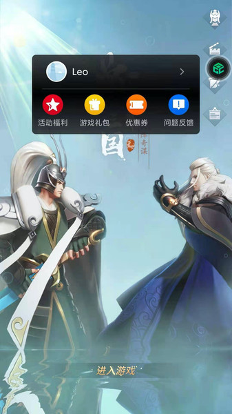 黑鯊游戲服務(wù)app