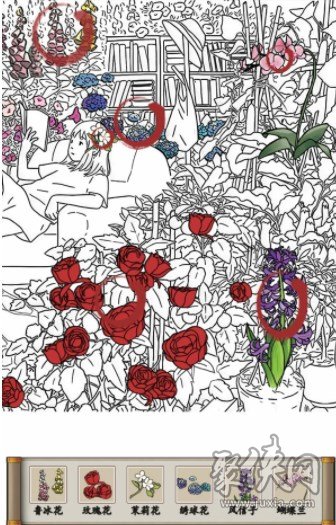 汉字找茬王花园找花怎么过 找出12种花过关攻略