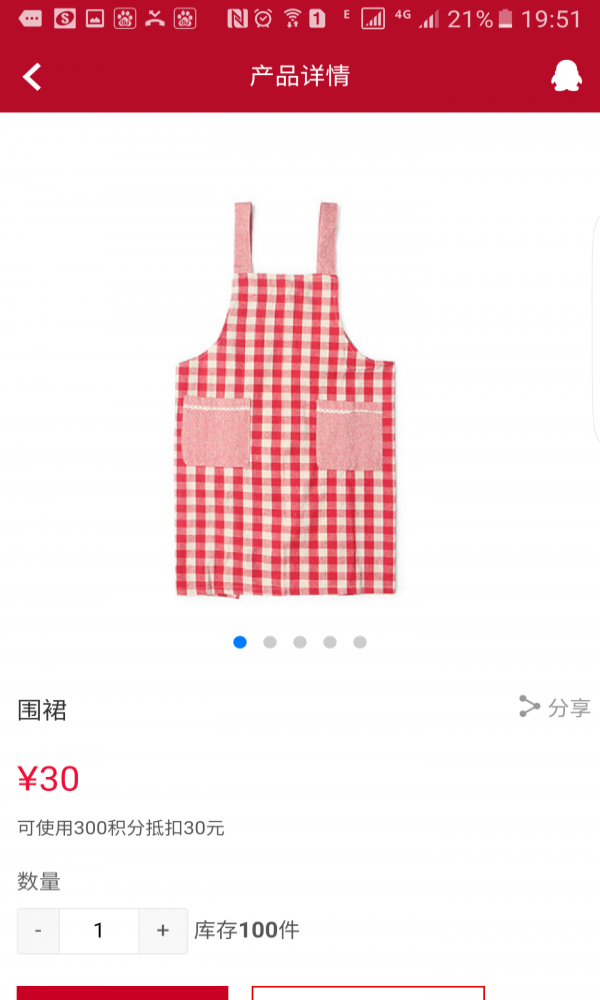 百菜創(chuàng)品