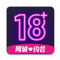 想貍交友APP