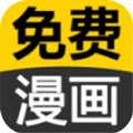 亚洲漫画走廊APP