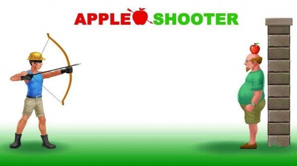 苹果射箭