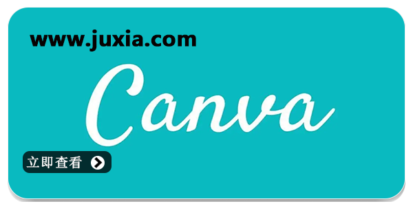 Canva