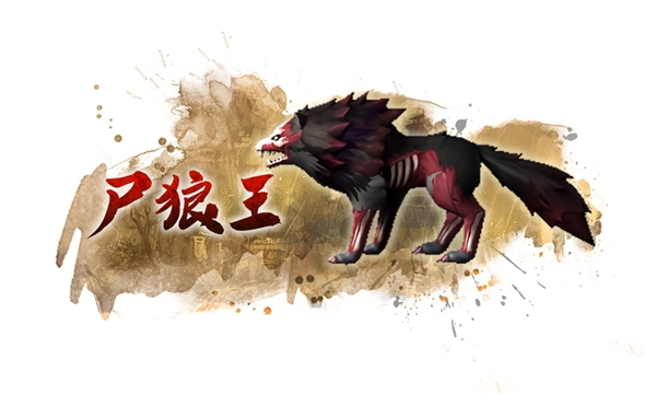 《三国群英传M》正式上线STEAM！ 新服务器火熱開啟！联动橘宠、橘化身免费送